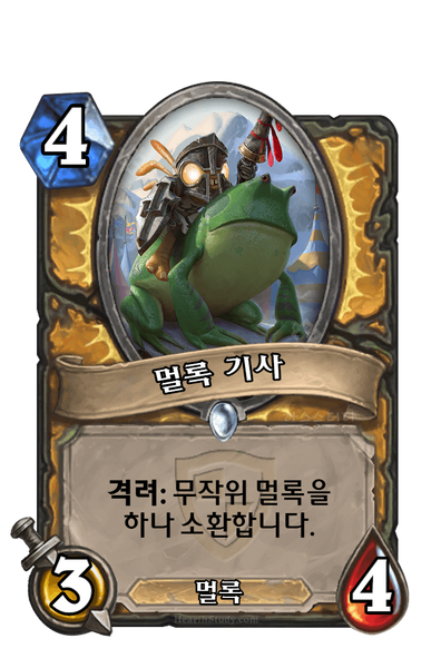 파일:KoKR AT 076.png