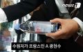 2026년 1월 5일 (월) 19:23 판의 섬네일