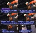 2026년 1월 5일 (월) 19:15 판의 섬네일