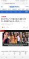 2026년 1월 5일 (월) 19:15 판의 섬네일