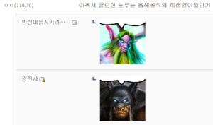 말풍선콘.png