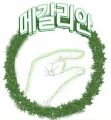 2026년 1월 5일 (월) 19:08 판의 섬네일