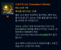 2026년 1월 5일 (월) 19:13 판의 섬네일