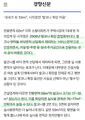 2026년 5월 22일 (금) 16:05 판의 섬네일