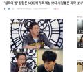 2026년 1월 5일 (월) 19:11 판의 섬네일