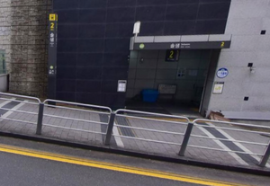 솔샘역 입구.PNG