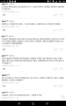2026년 1월 5일 (월) 19:10 판의 섬네일