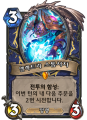 2026년 1월 5일 (월) 19:09 판의 섬네일