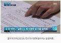 2026년 1월 5일 (월) 19:21 판의 섬네일