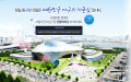 2026년 1월 5일 (월) 19:12 판의 섬네일