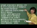 2026년 1월 5일 (월) 19:23 판의 섬네일