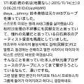 2026년 1월 5일 (월) 19:15 판의 섬네일