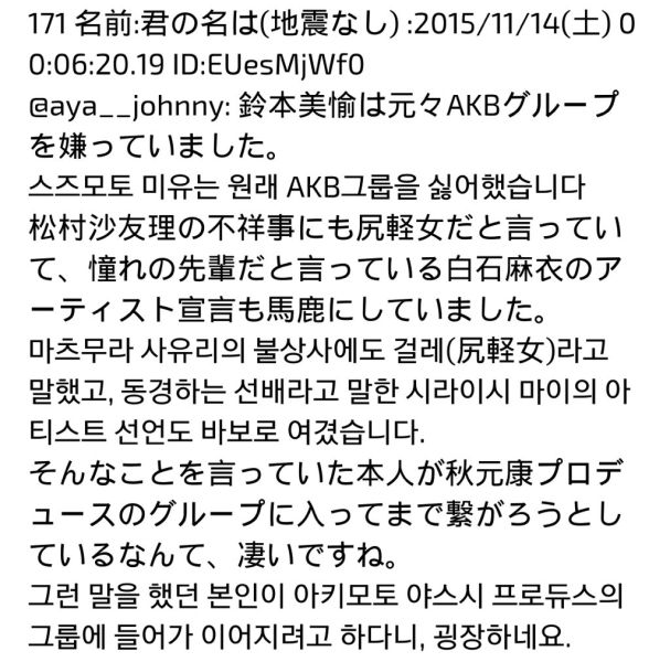 파일:1침.jpg