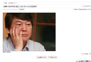 간민2.jpeg