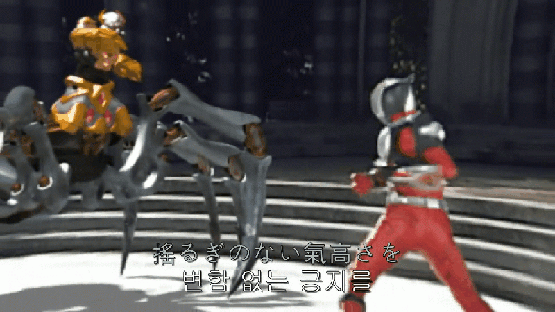 파일:드라킥1.gif