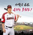 2026년 1월 5일 (월) 19:18 판의 섬네일