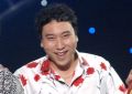 2026년 1월 5일 (월) 19:18 판의 섬네일