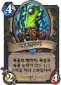 2026년 1월 5일 (월) 19:10 판의 섬네일