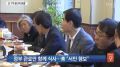 2026년 1월 5일 (월) 19:19 판의 섬네일