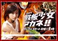 2026년 1월 5일 (월) 19:16 판의 섬네일