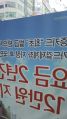 2026년 1월 5일 (월) 19:10 판의 섬네일