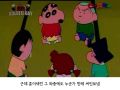 2026년 1월 5일 (월) 19:17 판의 섬네일