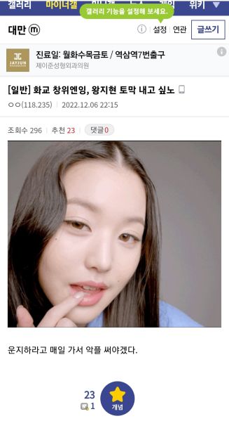 파일:--파일422--.jpeg