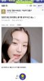 2026년 1월 5일 (월) 19:57 판의 섬네일