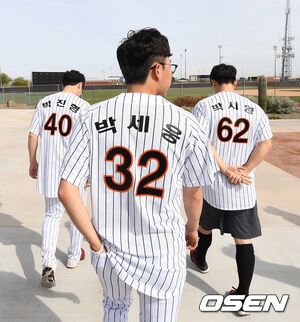 3박.jpg