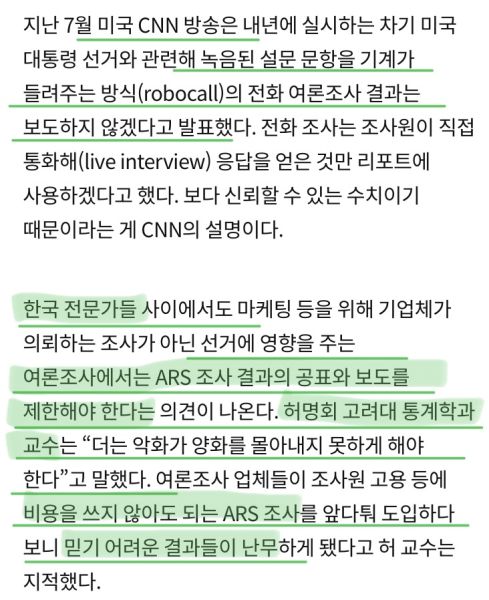 파일:Ars1.jpg