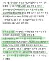 2026년 1월 5일 (월) 19:17 판의 섬네일