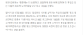 2026년 1월 5일 (월) 19:14 판의 섬네일