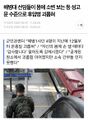 2026년 1월 5일 (월) 19:17 판의 섬네일