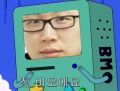 2026년 1월 5일 (월) 19:20 판의 섬네일