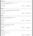 2026년 1월 5일 (월) 19:20 판의 섬네일