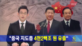 2026년 1월 5일 (월) 19:18 판의 섬네일