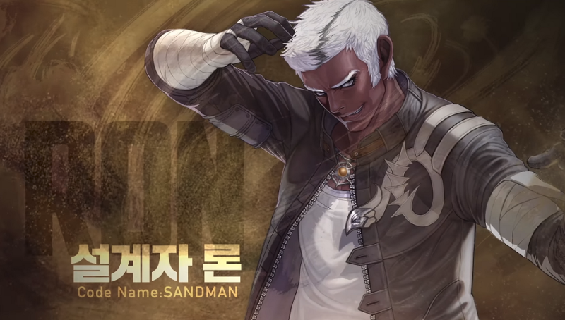 파일:설계자 론.png