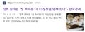 2026년 1월 5일 (월) 19:08 판의 섬네일