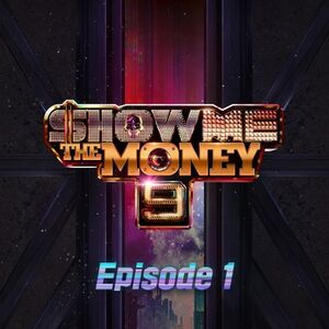 쇼미더머니9 Episode 1.jpg