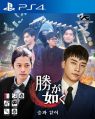 2026년 1월 5일 (월) 19:09 판의 섬네일