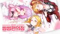 2026년 1월 5일 (월) 19:23 판의 섬네일