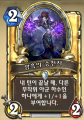 2026년 1월 5일 (월) 19:16 판의 섬네일