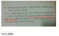 2026년 1월 5일 (월) 19:19 판의 섬네일