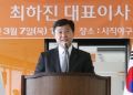2026년 1월 5일 (월) 19:21 판의 섬네일