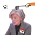 2026년 1월 5일 (월) 19:21 판의 섬네일
