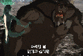 2026년 1월 5일 (월) 19:11 판의 섬네일
