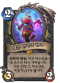 2026년 1월 5일 (월) 19:17 판의 섬네일