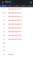 2026년 1월 5일 (월) 19:14 판의 섬네일