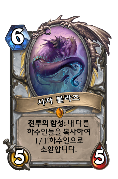 파일:KoKR OG 316.png