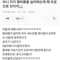 2026년 1월 5일 (월) 19:22 판의 섬네일